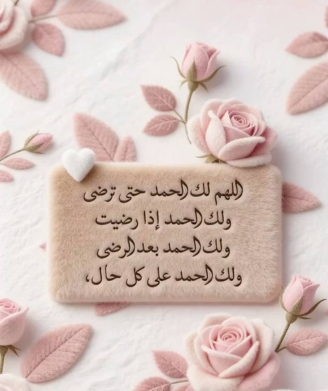 اسماعيل حسن الزهراني