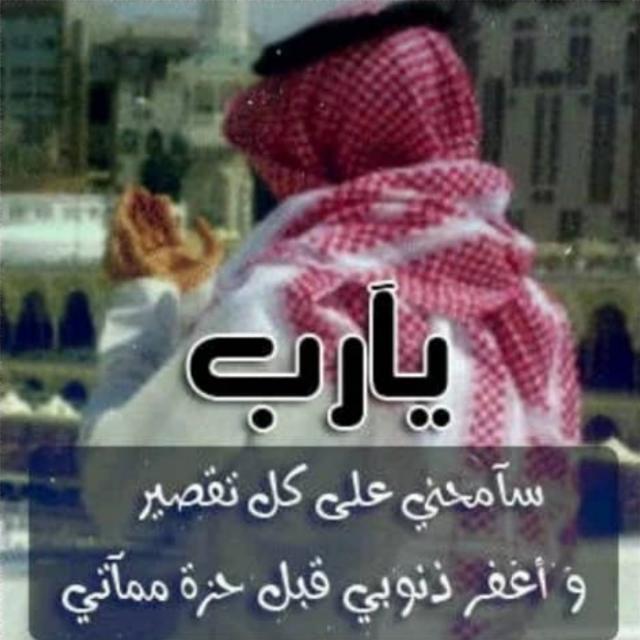 فايز 