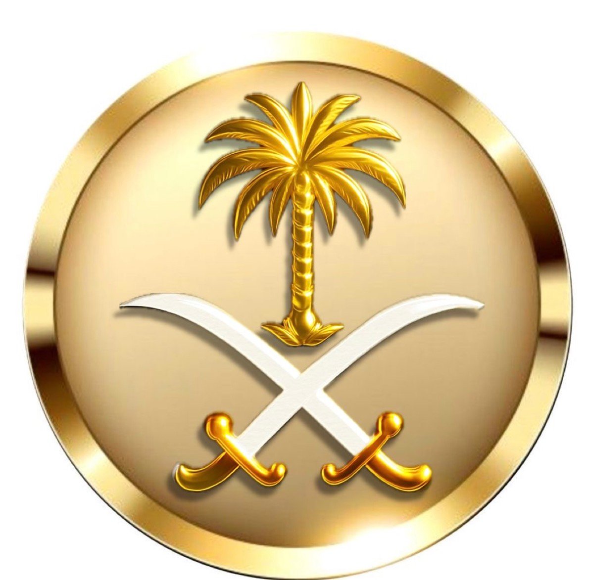 عبدالله الفيفي