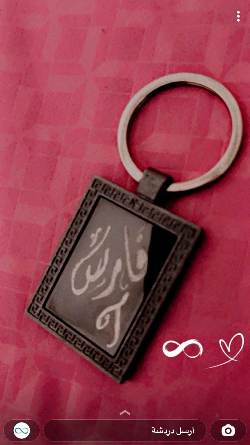 فارس 