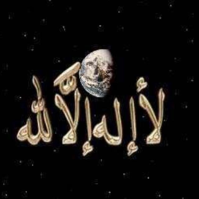احمد 