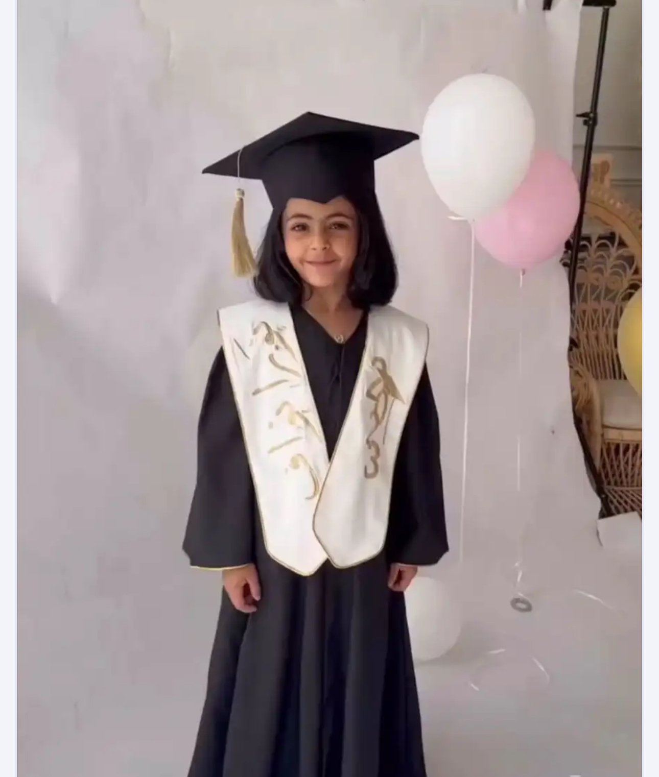 ساره العتيبي