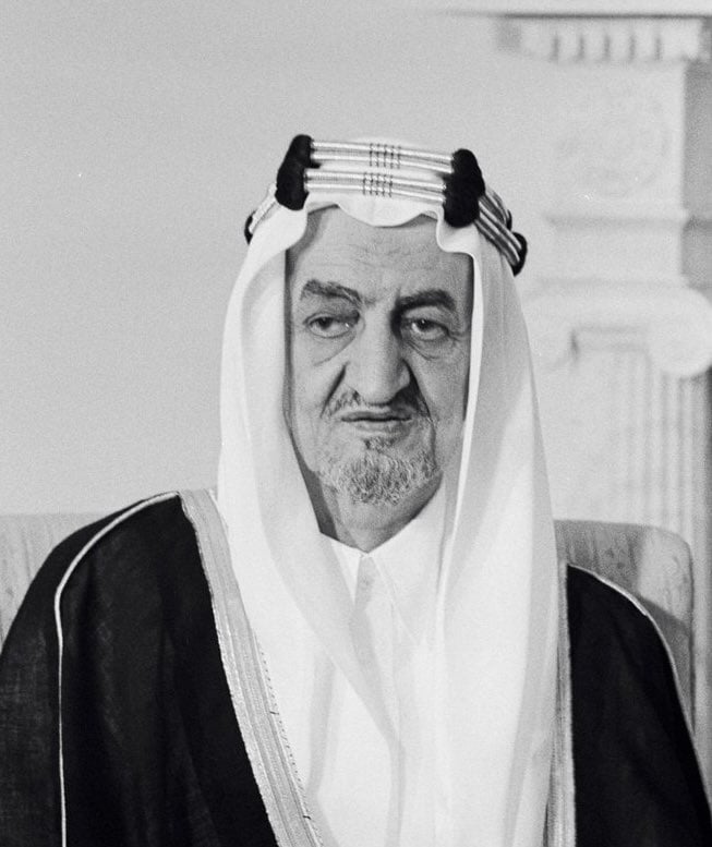 أمين فارس