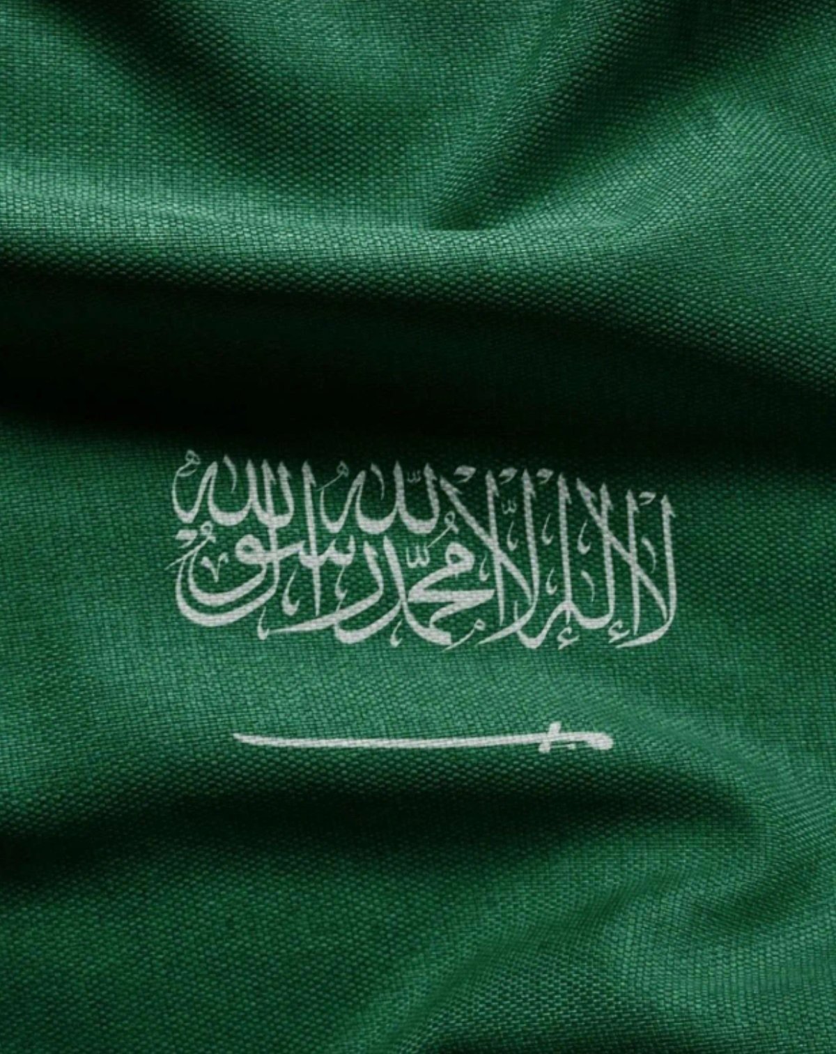 حسين العبدالوهاب