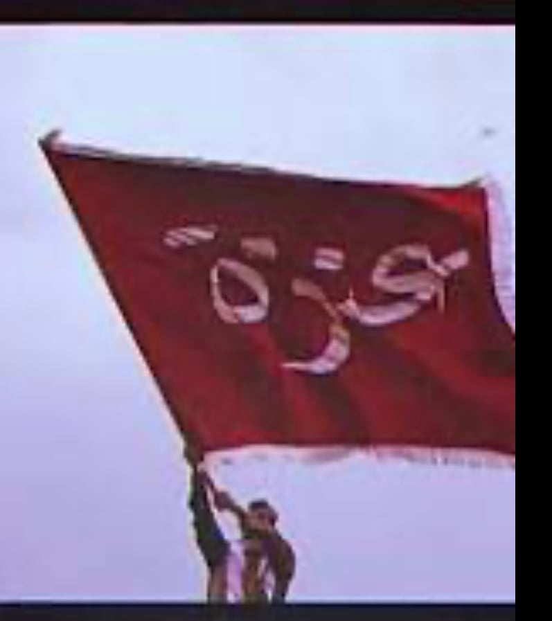 بسام العنزي