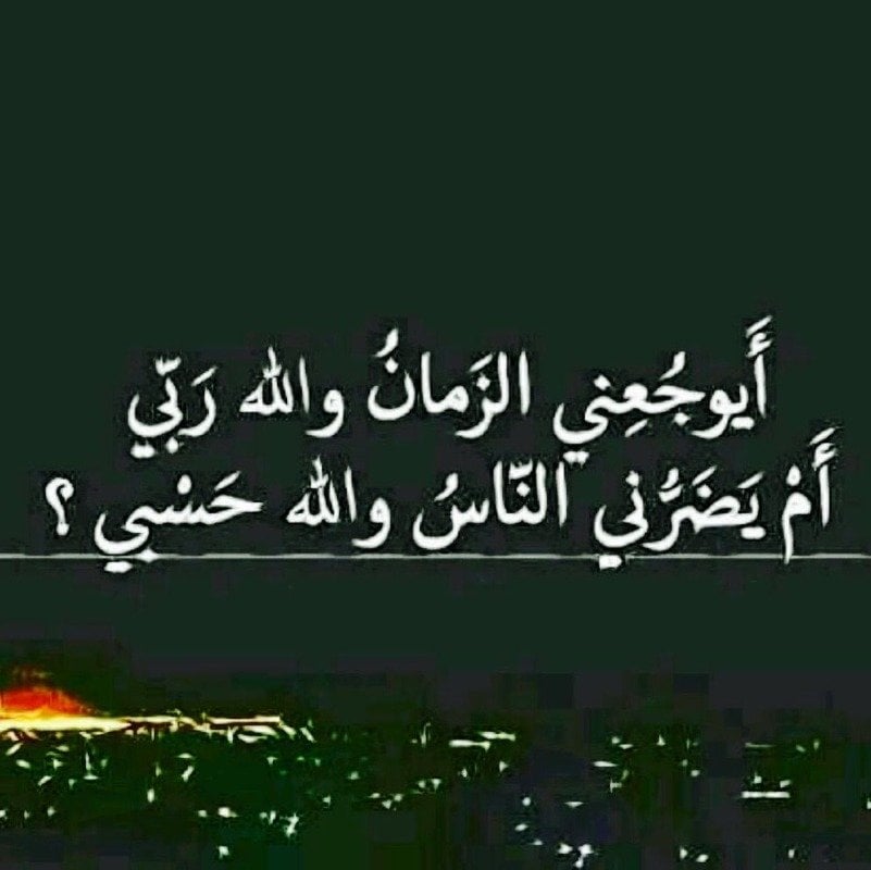عواد المولد