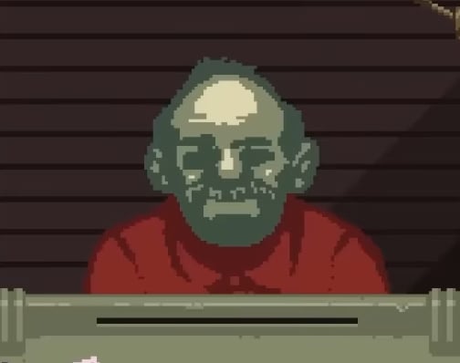 اياد الحربي