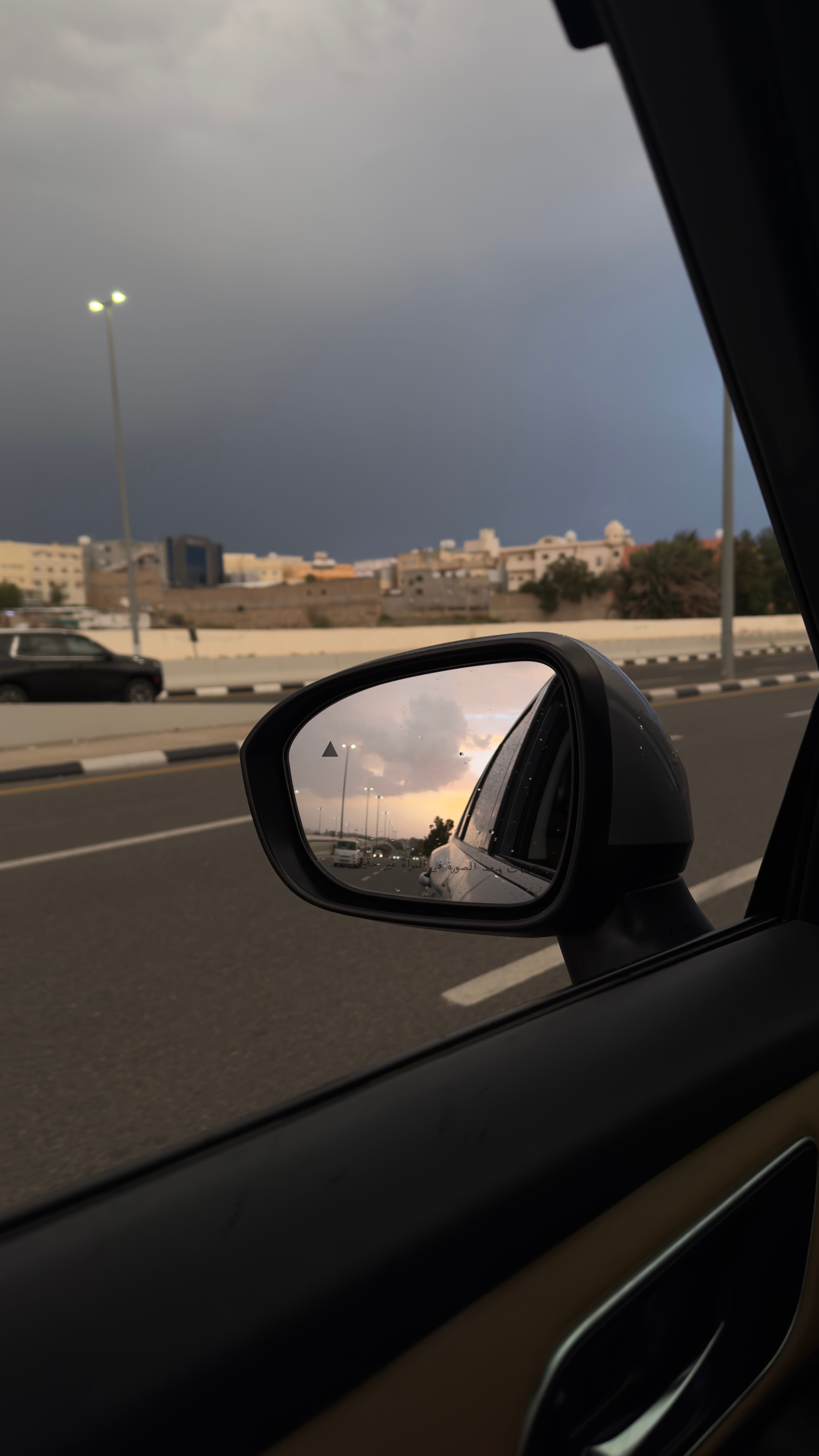 روان الثقفي