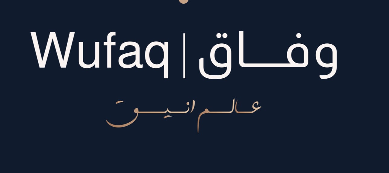 وفاء القرشي
