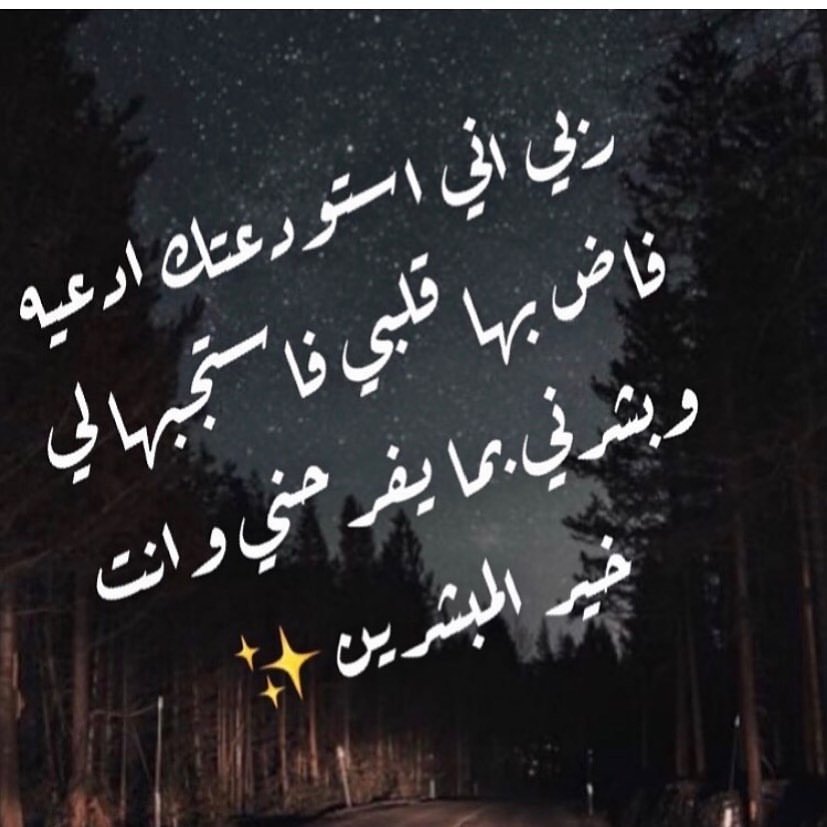 عبدالله حمد