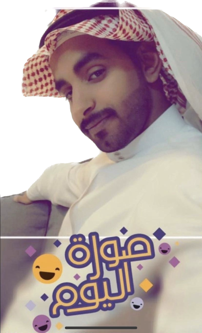 أبو آسر
