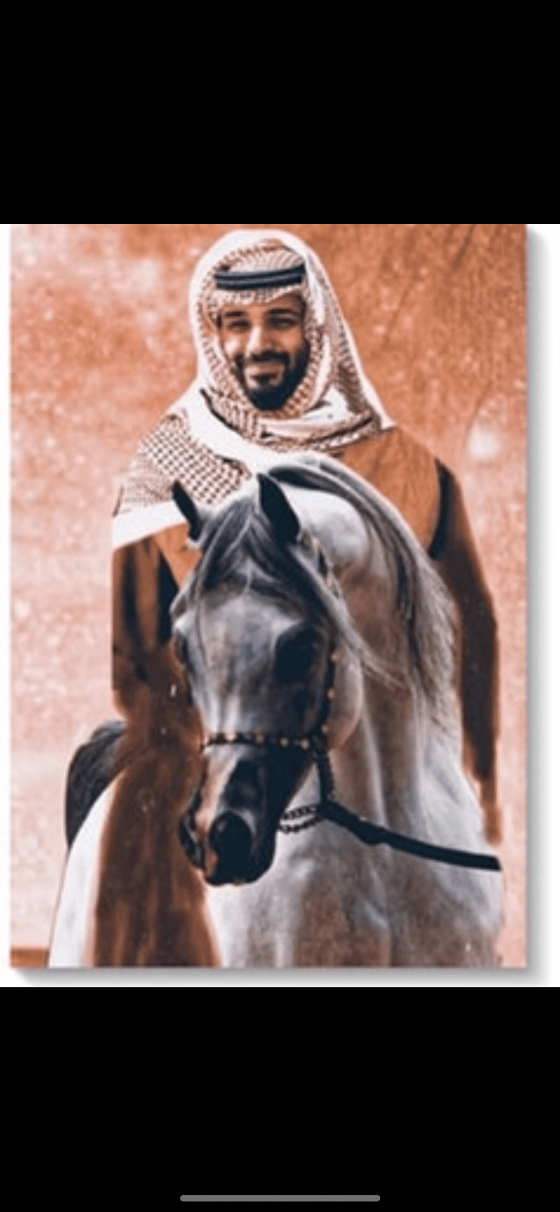 نواف الزبني