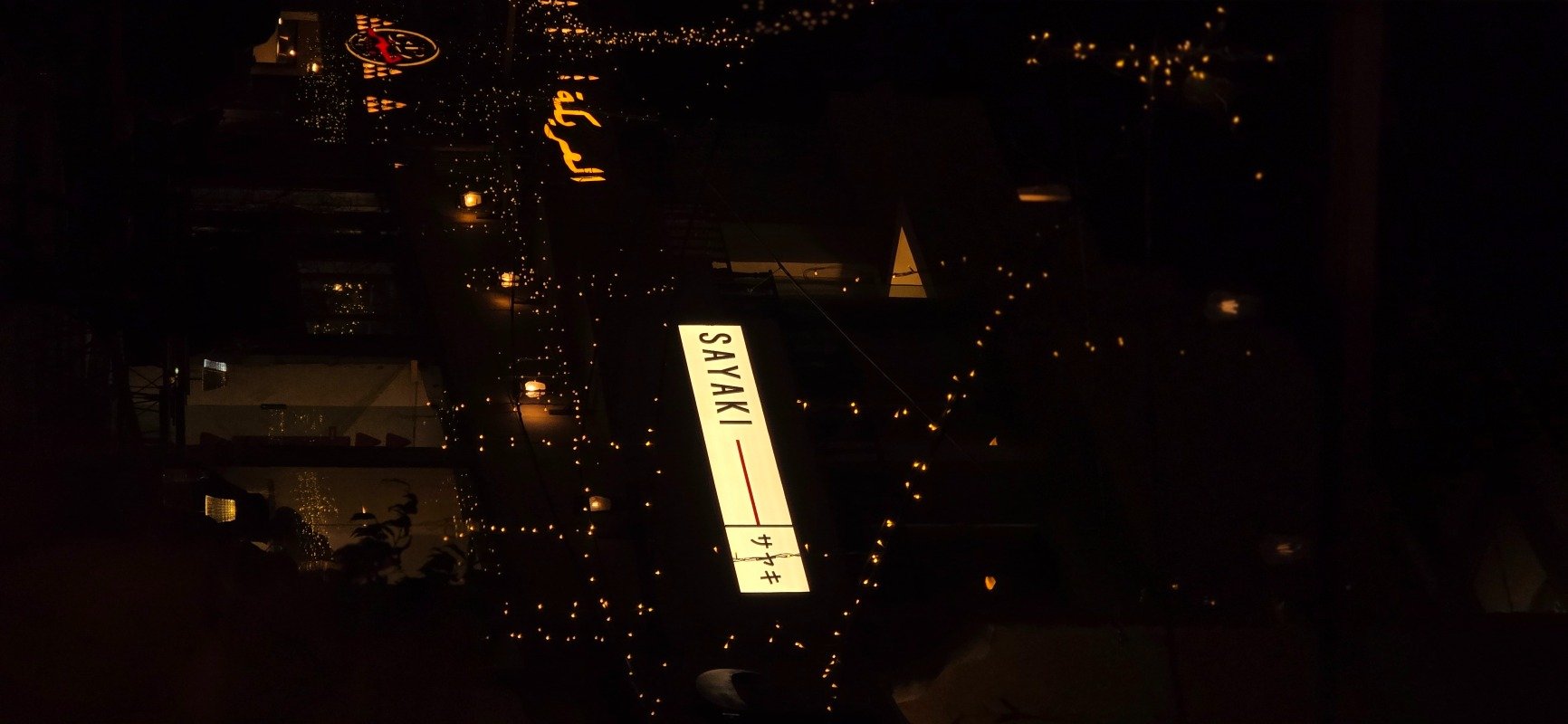 عبدالله الحميدان