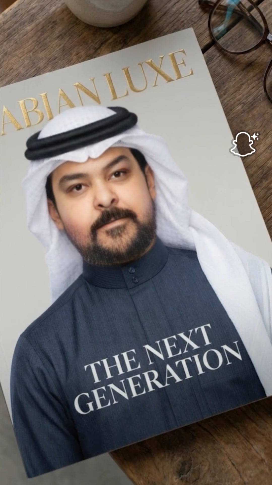احمد الشمري