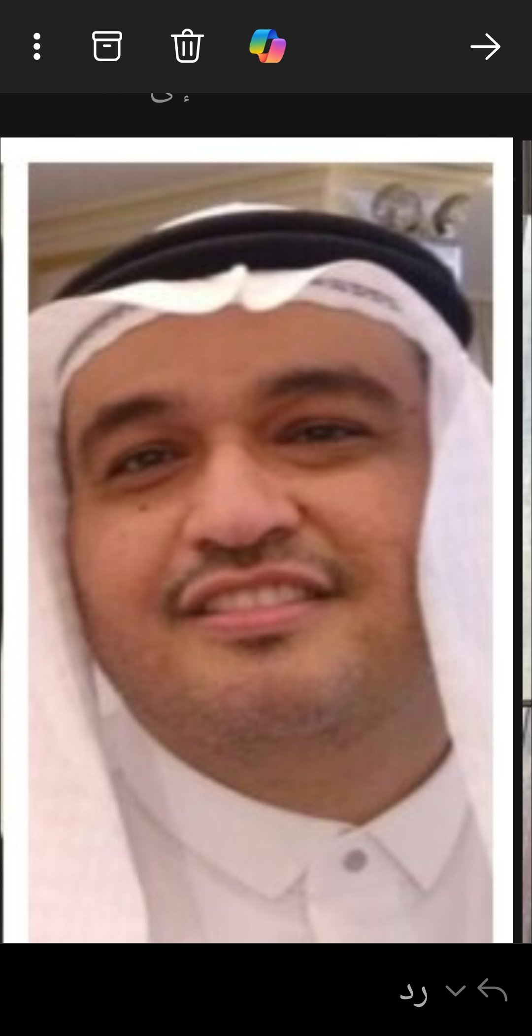 انس بن أحمد نوح