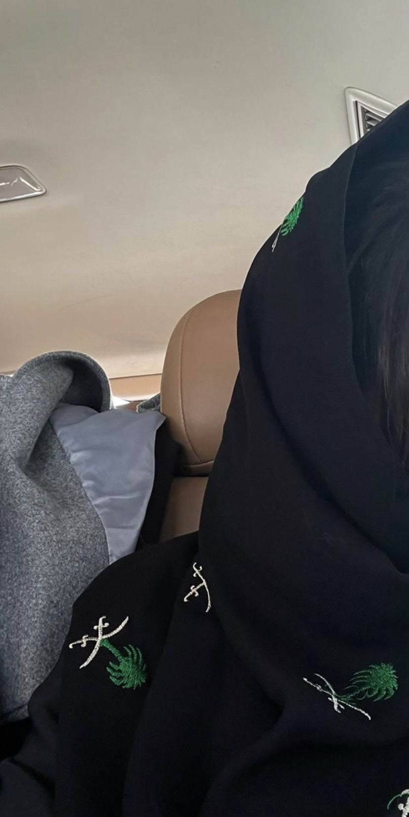 امجاد القرني