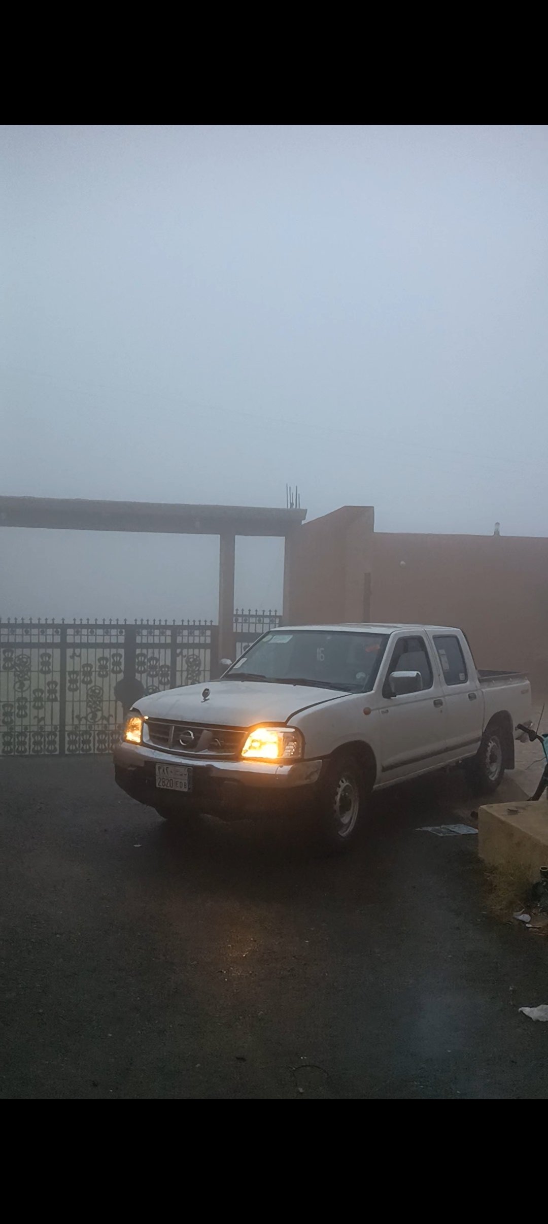 اياد العيسي