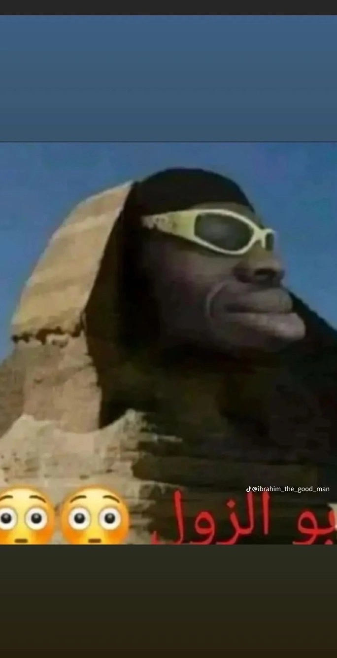 عبدالله رجاء