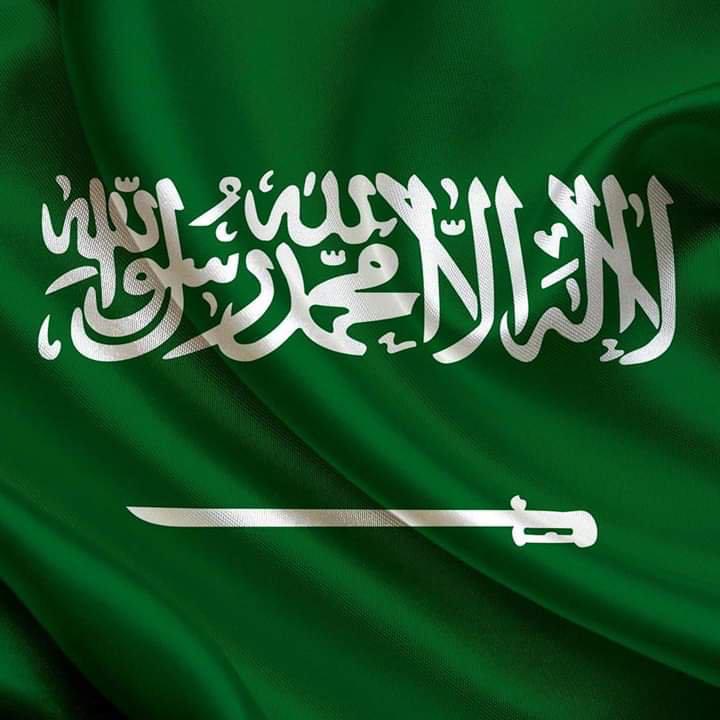 مفرح العبدلي