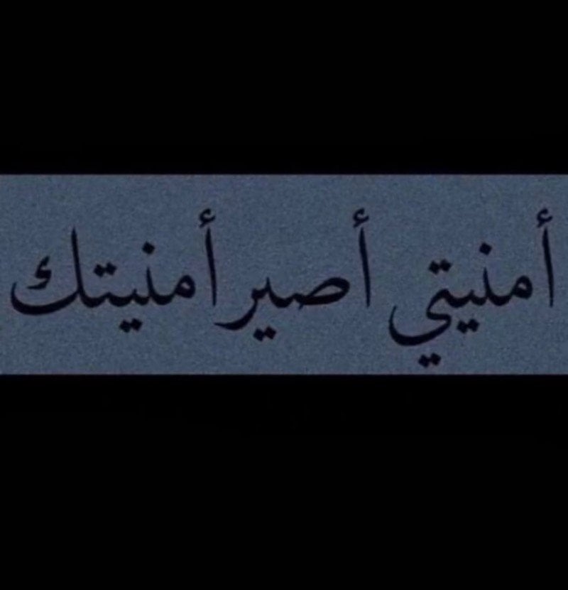 سلطان ال جبريل