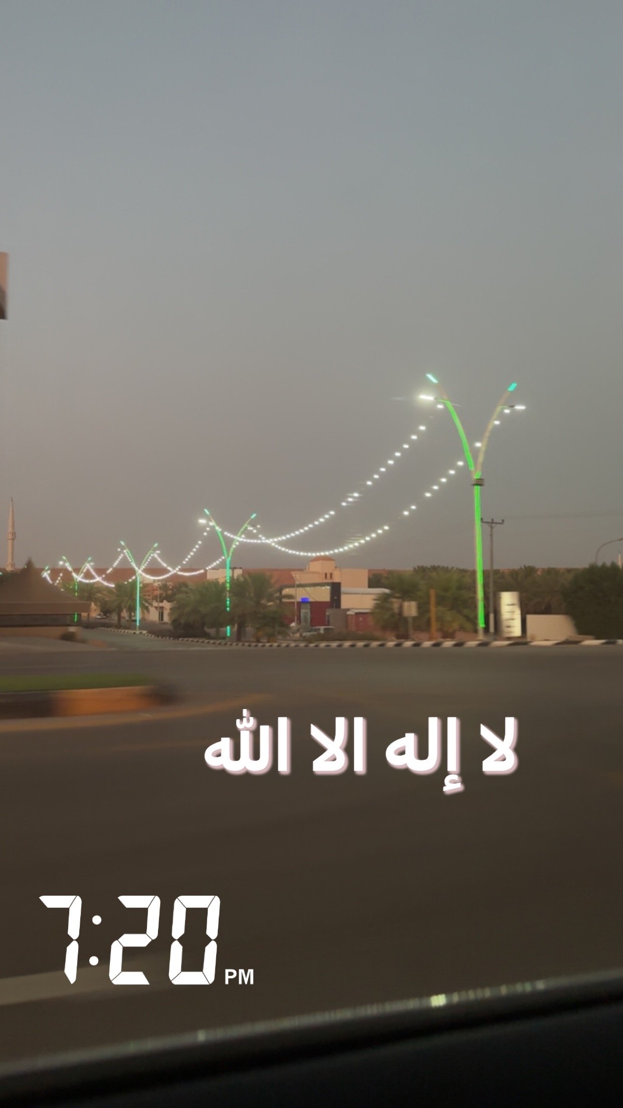 عاصم البليهي