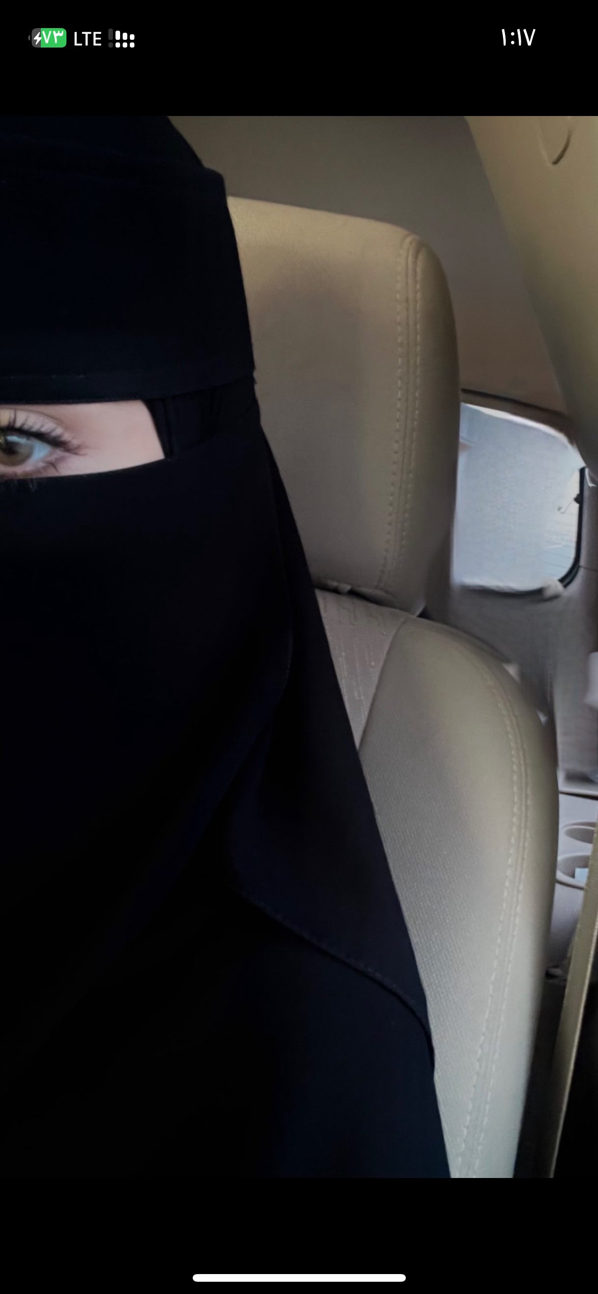 هدي عقيل