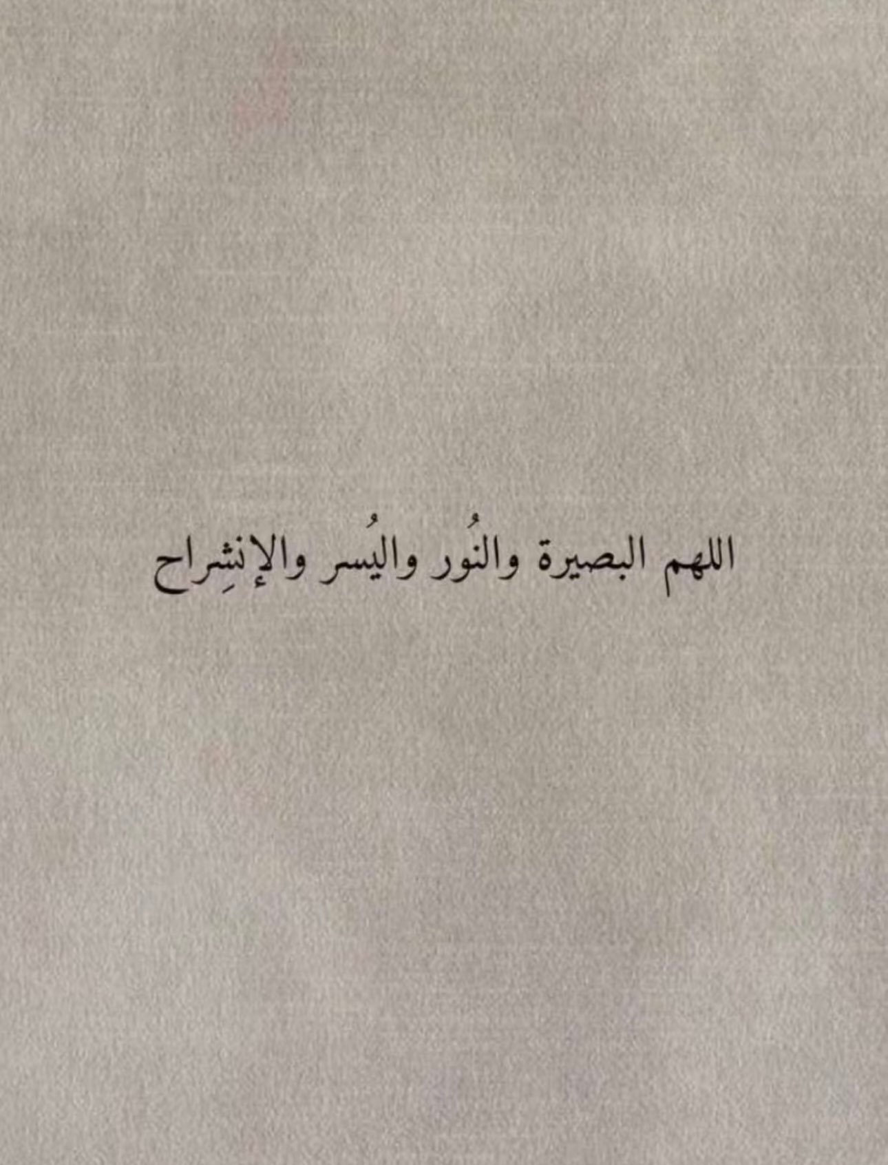 خالد المطيري