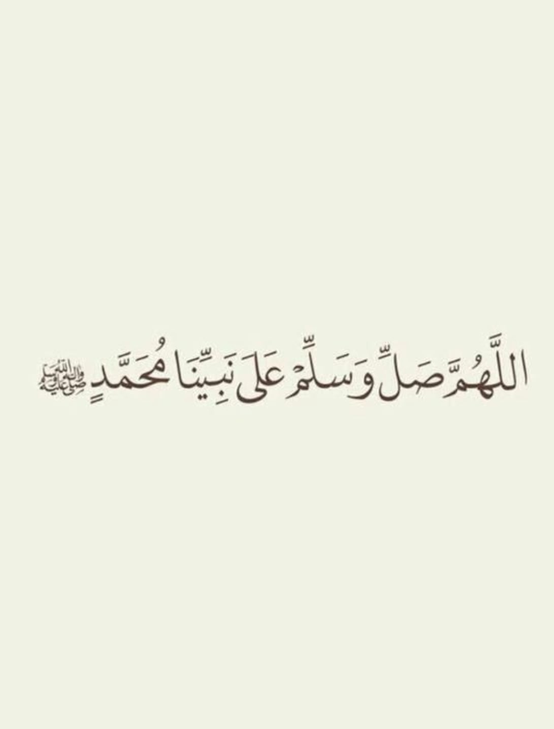ماجد هزازي