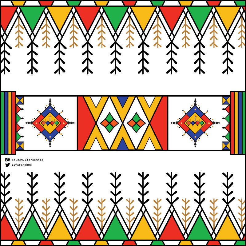 حسين العسيري