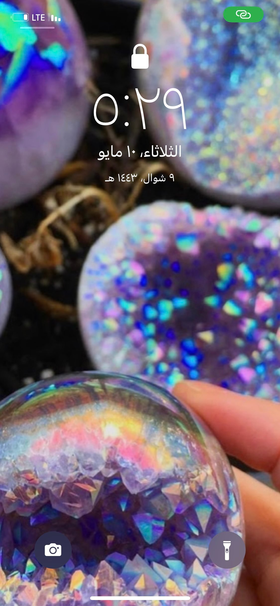 دلال عبدالله