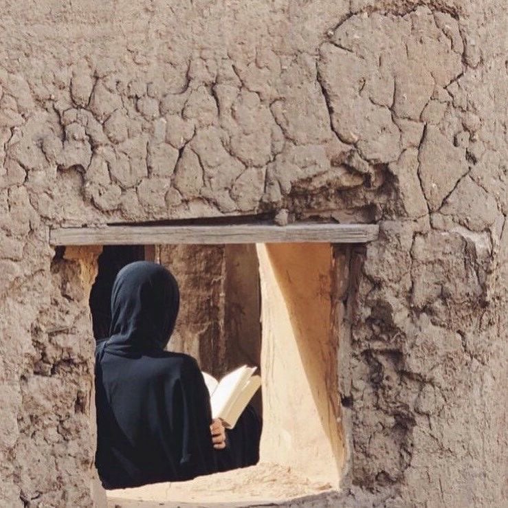 امل الشهري