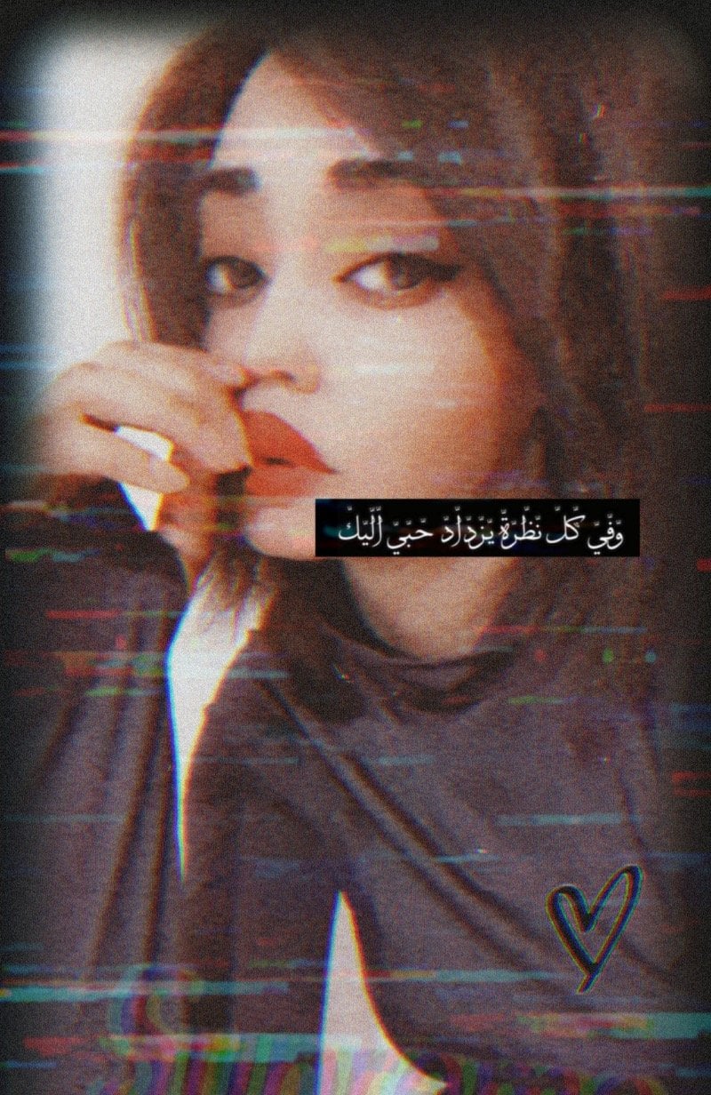 موضي ناصر