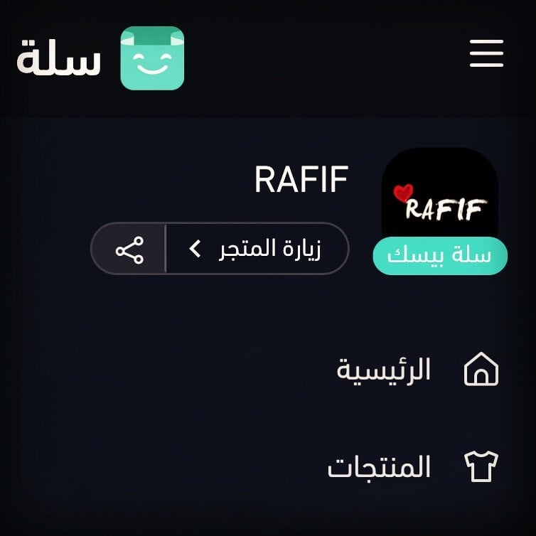 SAUD S