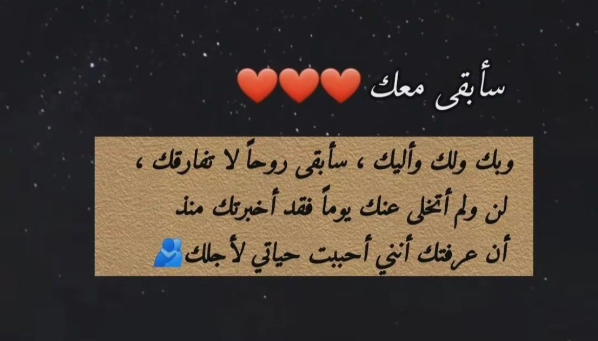عبده عسيري