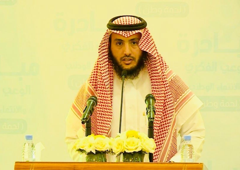 سلطان الشهراني
