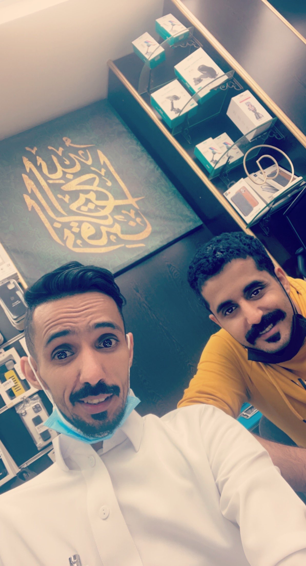 customer