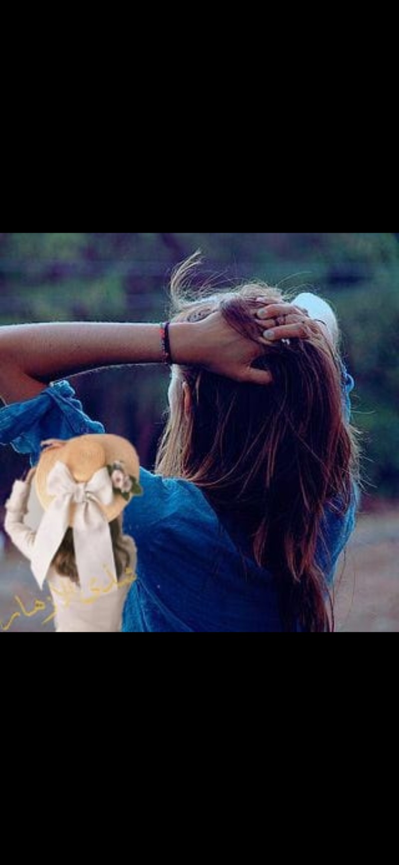 حلا 