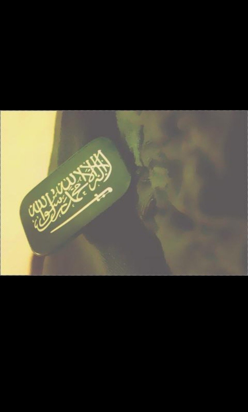 عبدالرحمن المري