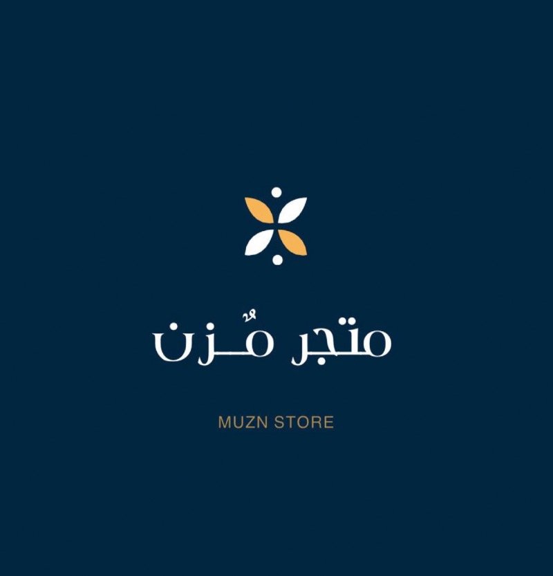 نوف السلامي