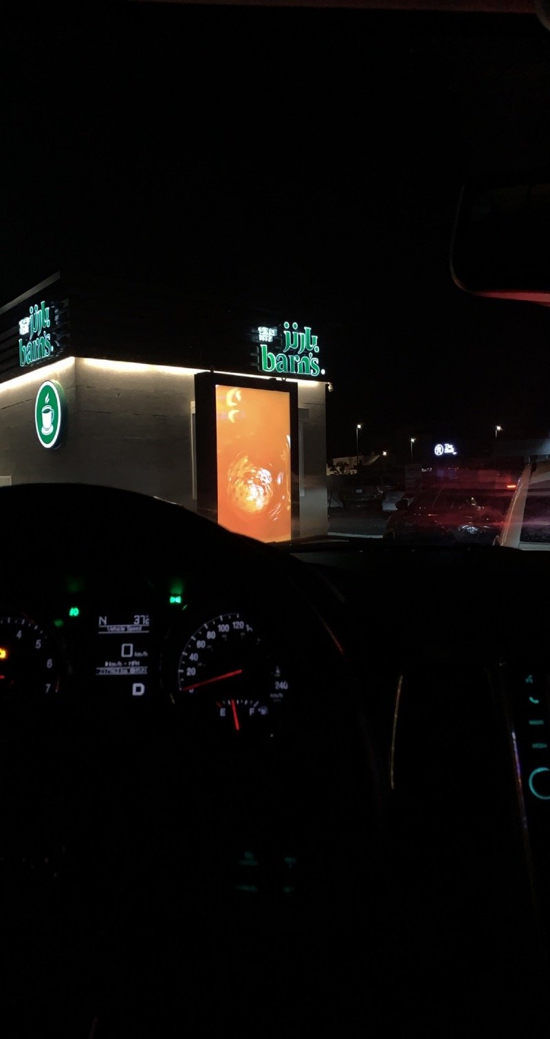 عبدالحكيم ادريس