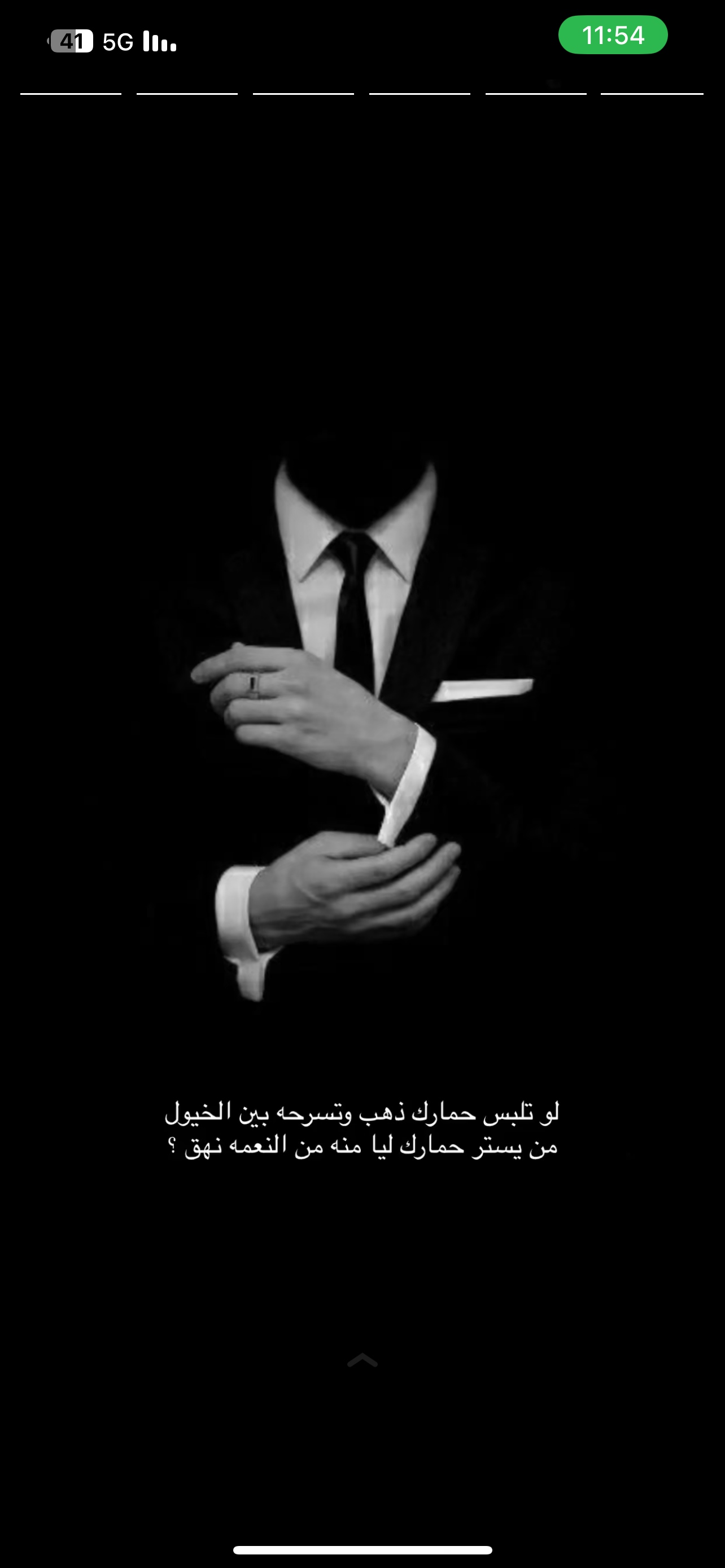 سعود البلوشي