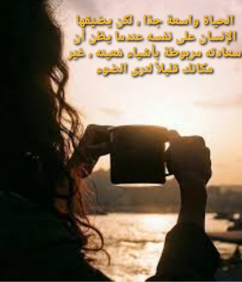 ساره الدوسري