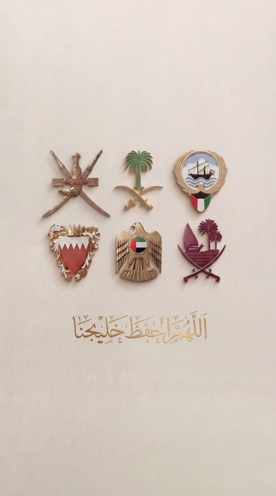 احمد ال زايد