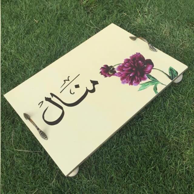 customer