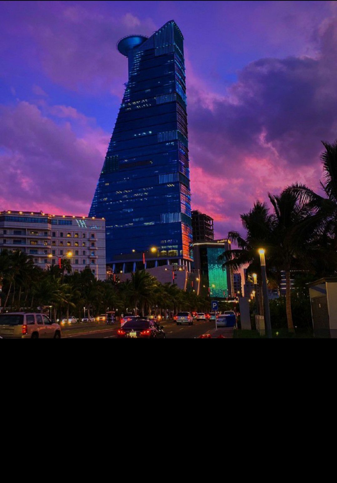 معاذ الغامدي