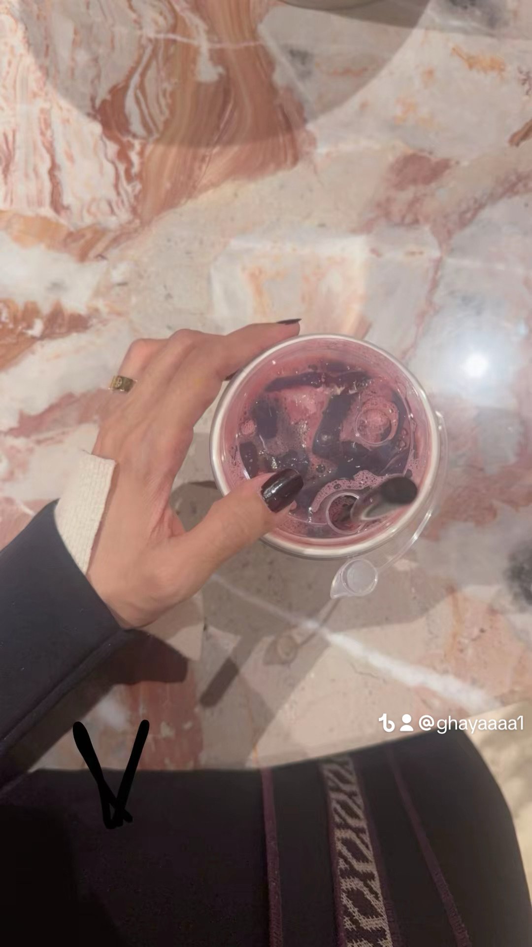 غاية السبيعي