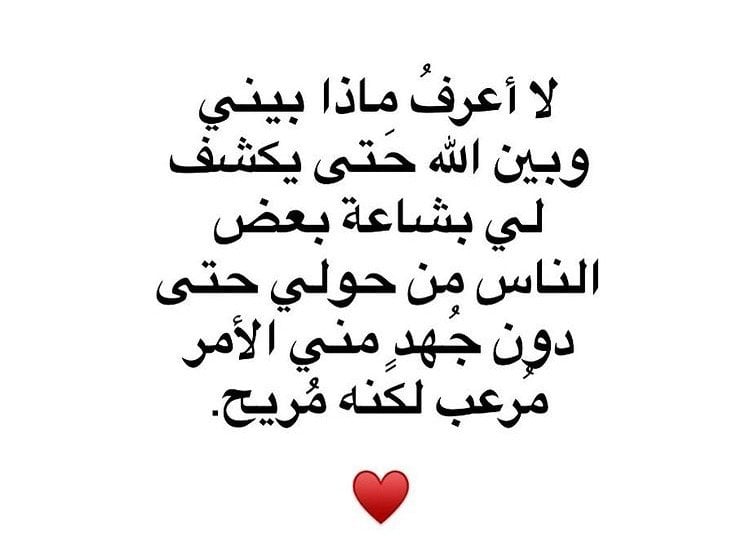 عبدالملك القحطاني