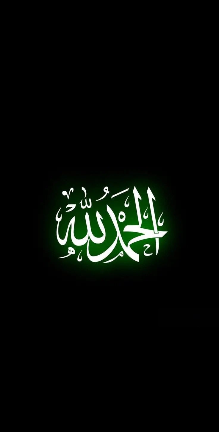 سعود 