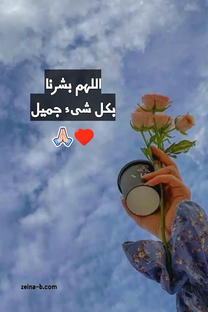 أثير سليمان