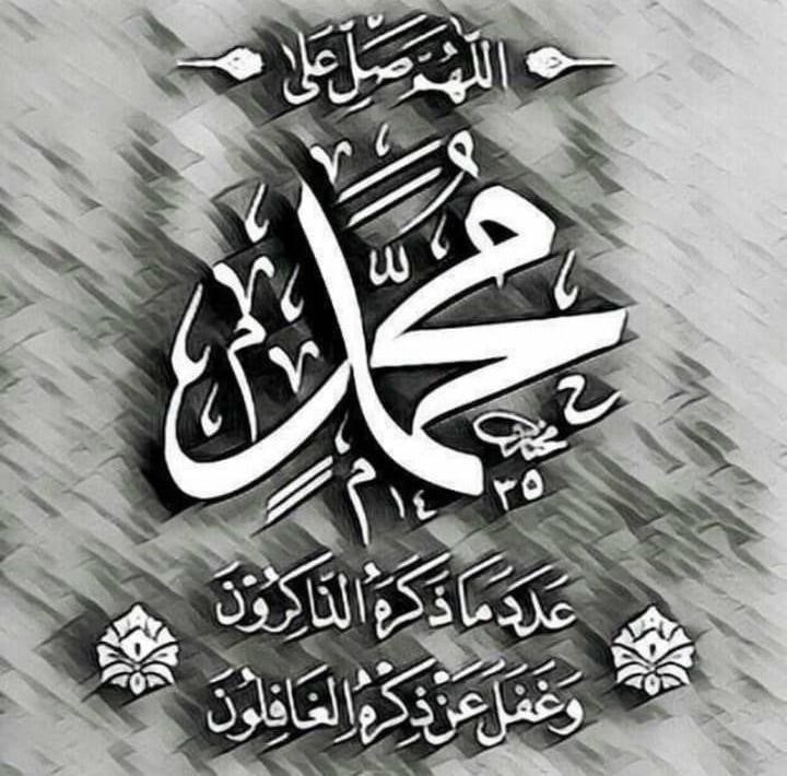 حسام ابو الجليل